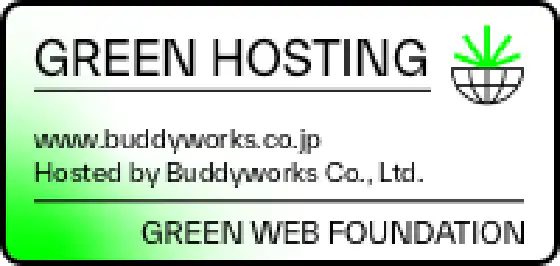 Green Web Checkで確認する This website runs on green hosting - verified by thegreenwebfoundation.org